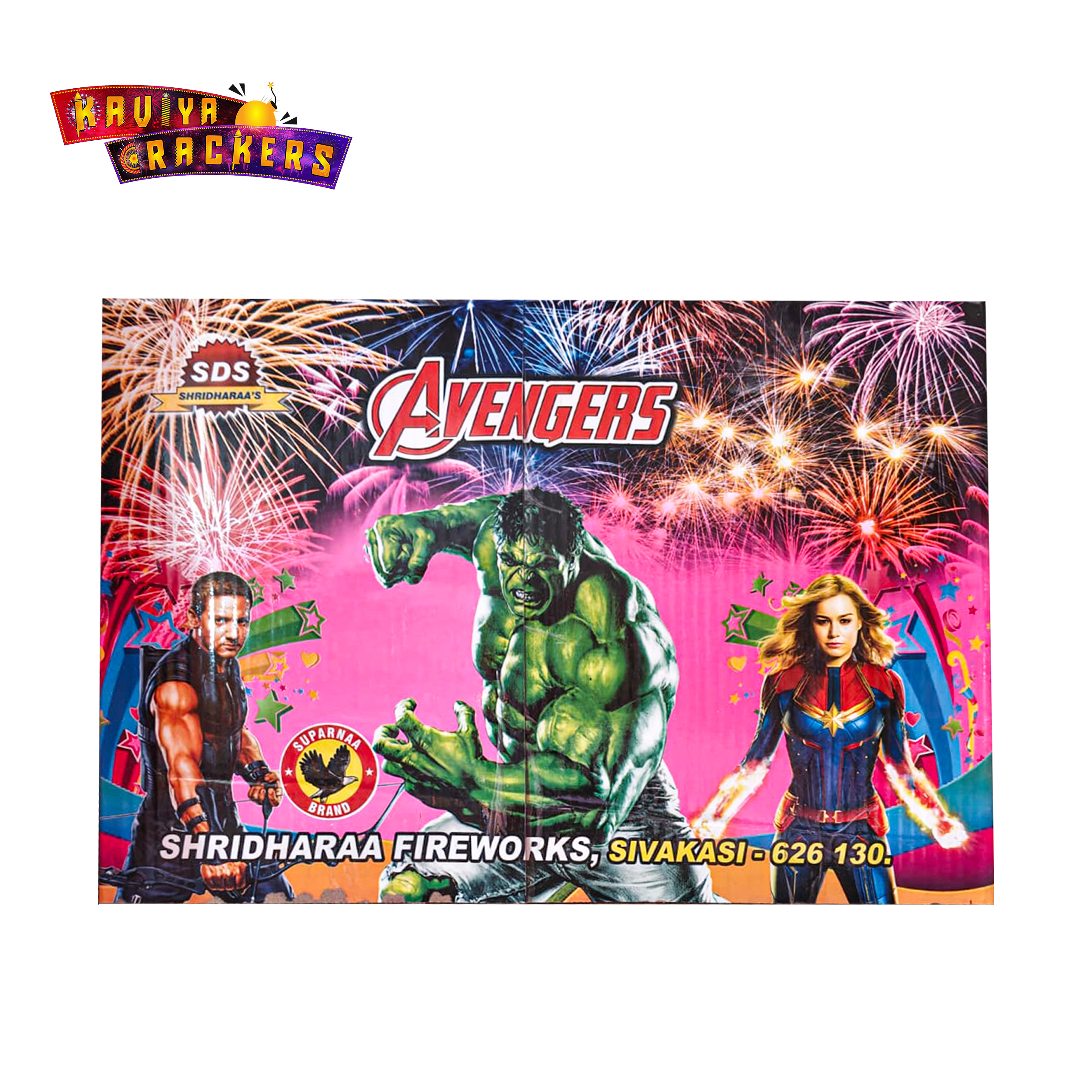 3 inch avenger setout ( 30 shot ) 3 inch avenger setout ( 30 shot )