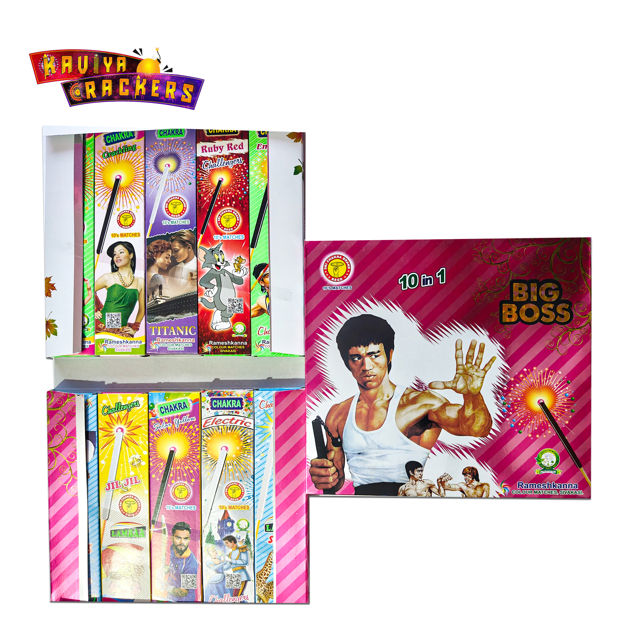 bigboss 10 in 1 bigboss 10 in 1