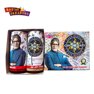 crore pathi money ( 2 pcs )