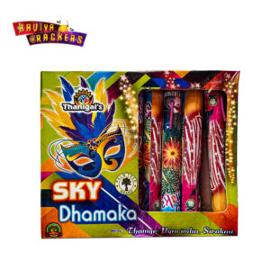 crore pathi money ( 2 pcs )