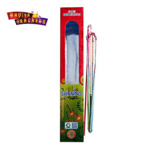 dancing umberlla ( 1 pcs )