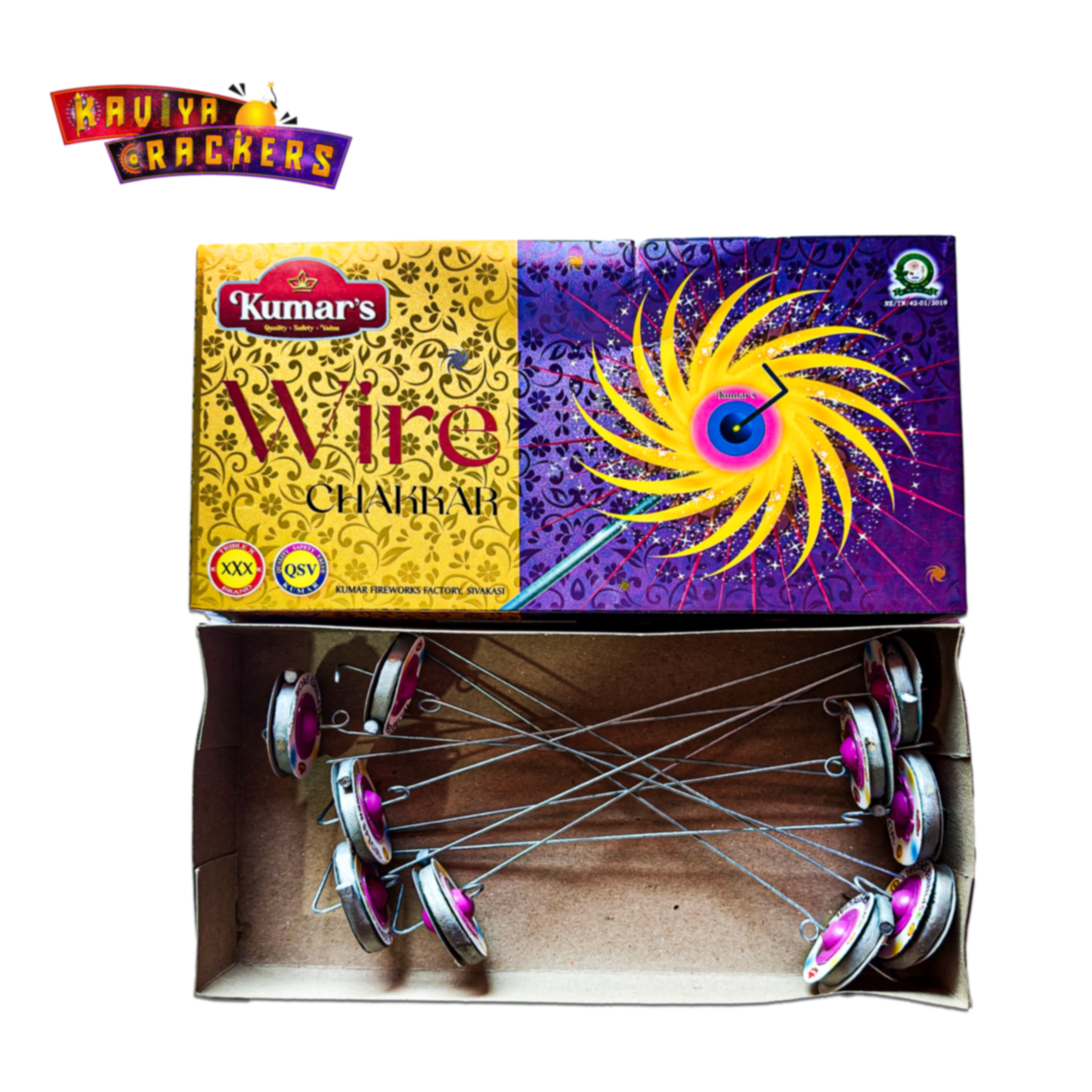 007 gun ( 2 pcs ) (copy) 007 gun ( 2 pcs ) (copy)